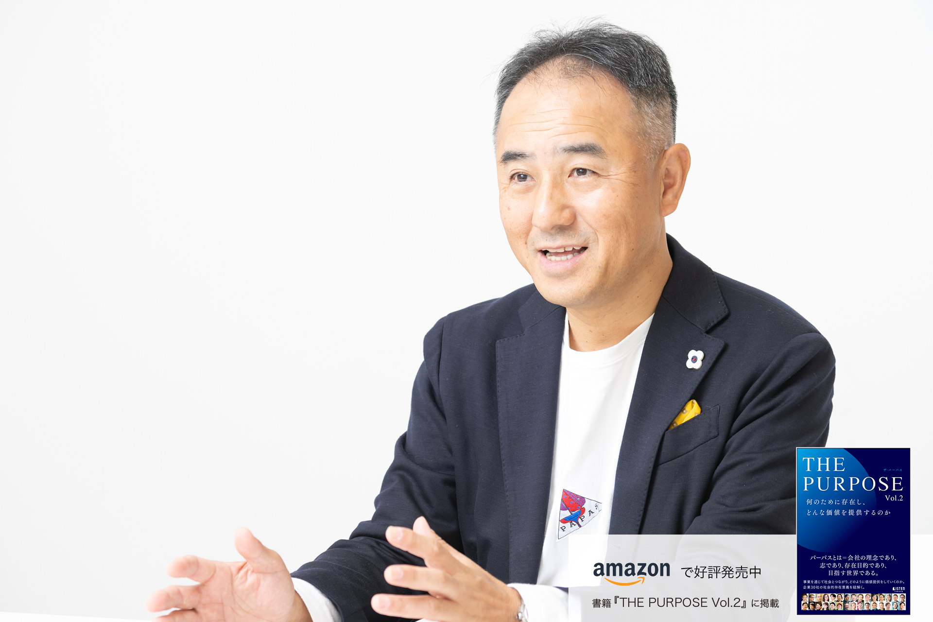 専用高橋様 高橋正純 | K-MIX MOVE ON WAVE｜K-MIX MOVE ON WAVE