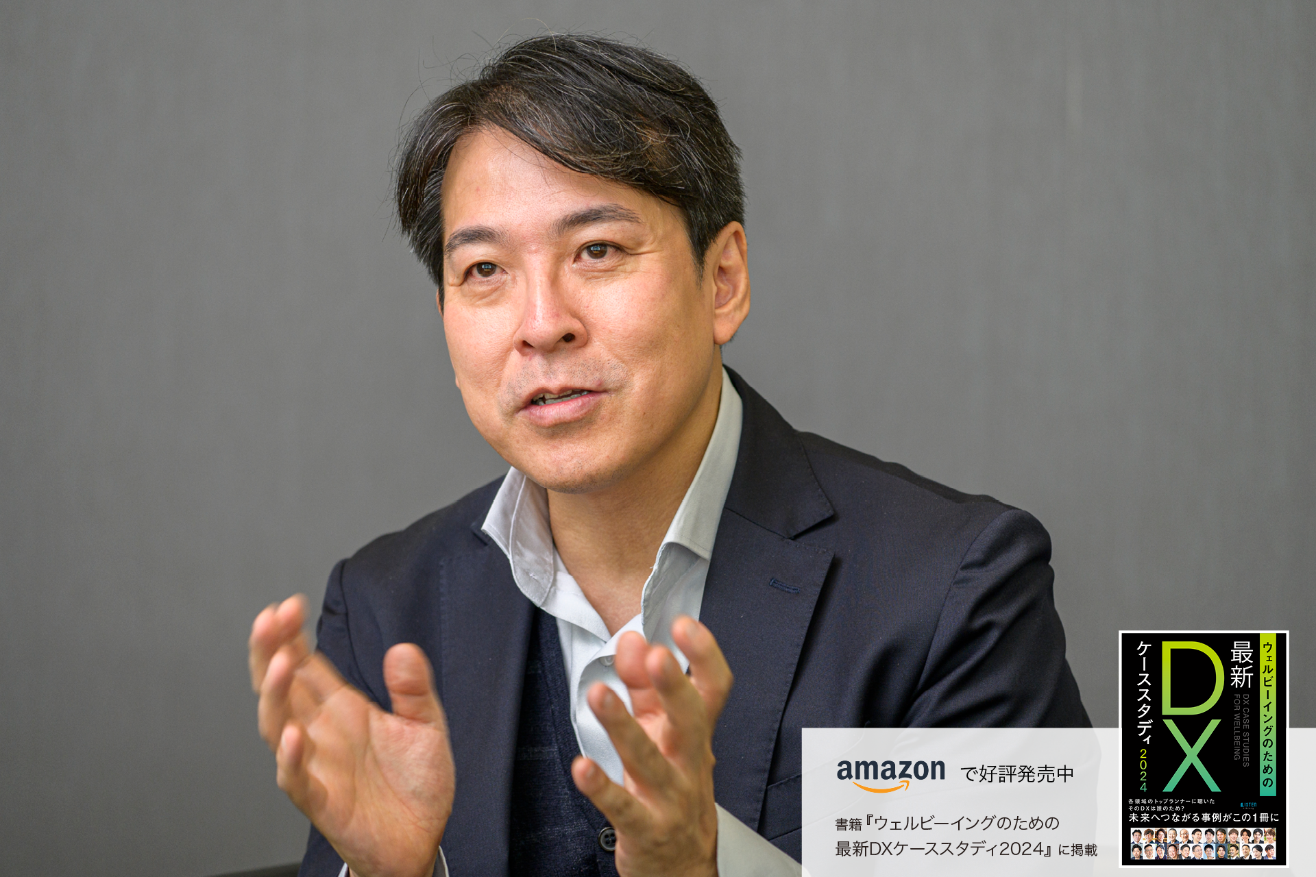 経営効率評価ハンドブック : 包絡分析法の理論と応用 経営効率評価ハンドブック: 包絡分析法の理論と応用 | Abraham