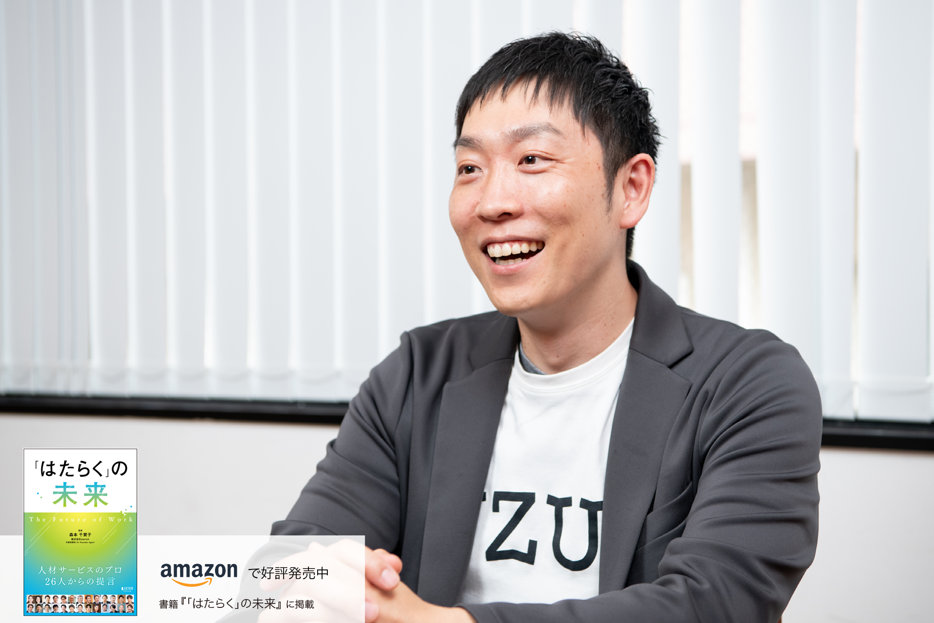 【中古】 神の柩/講談社/本岡類 Amazon.co.jp: 神の柩 : 本岡 類: 本
