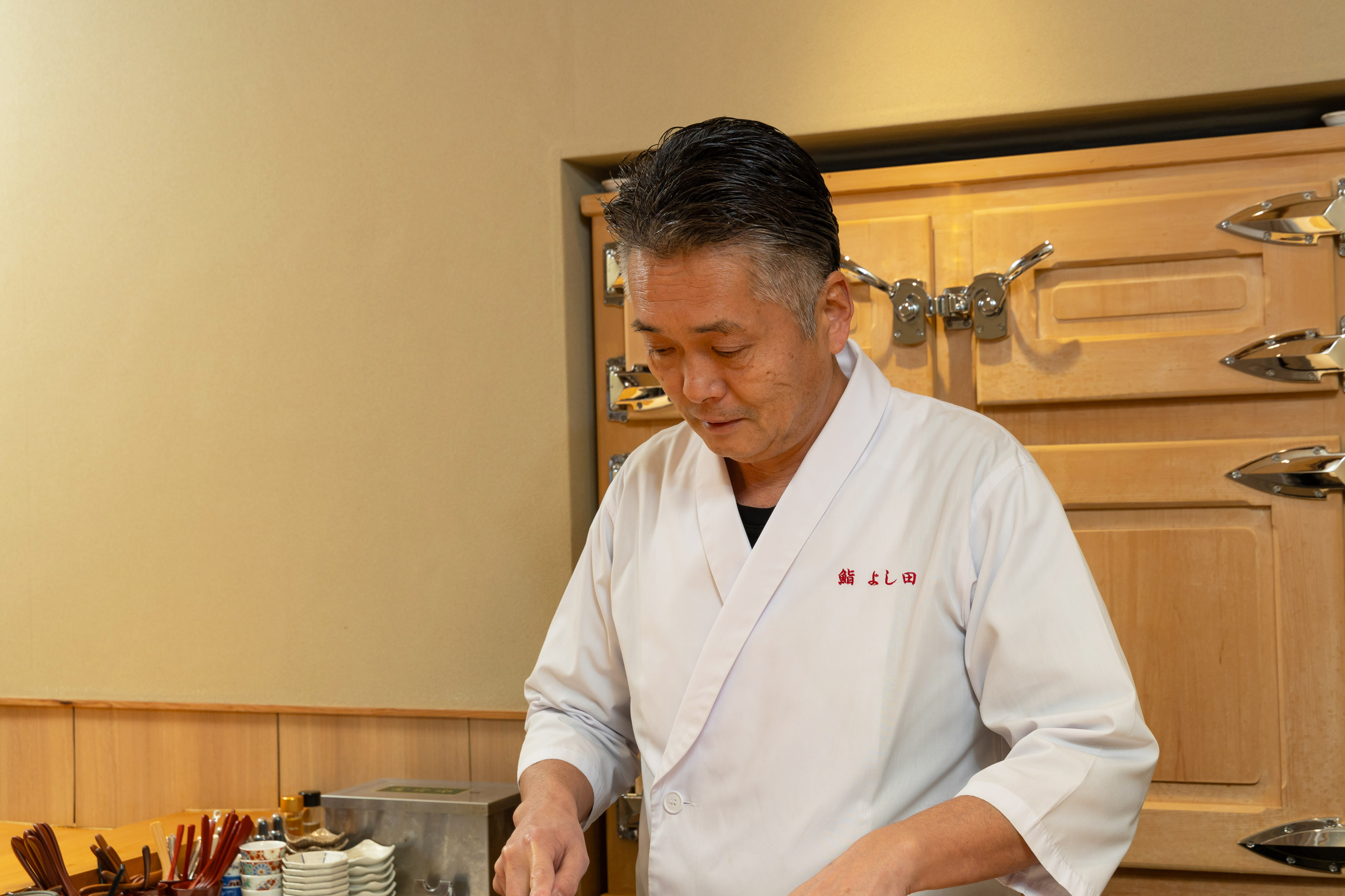 鮨 処 よし 田