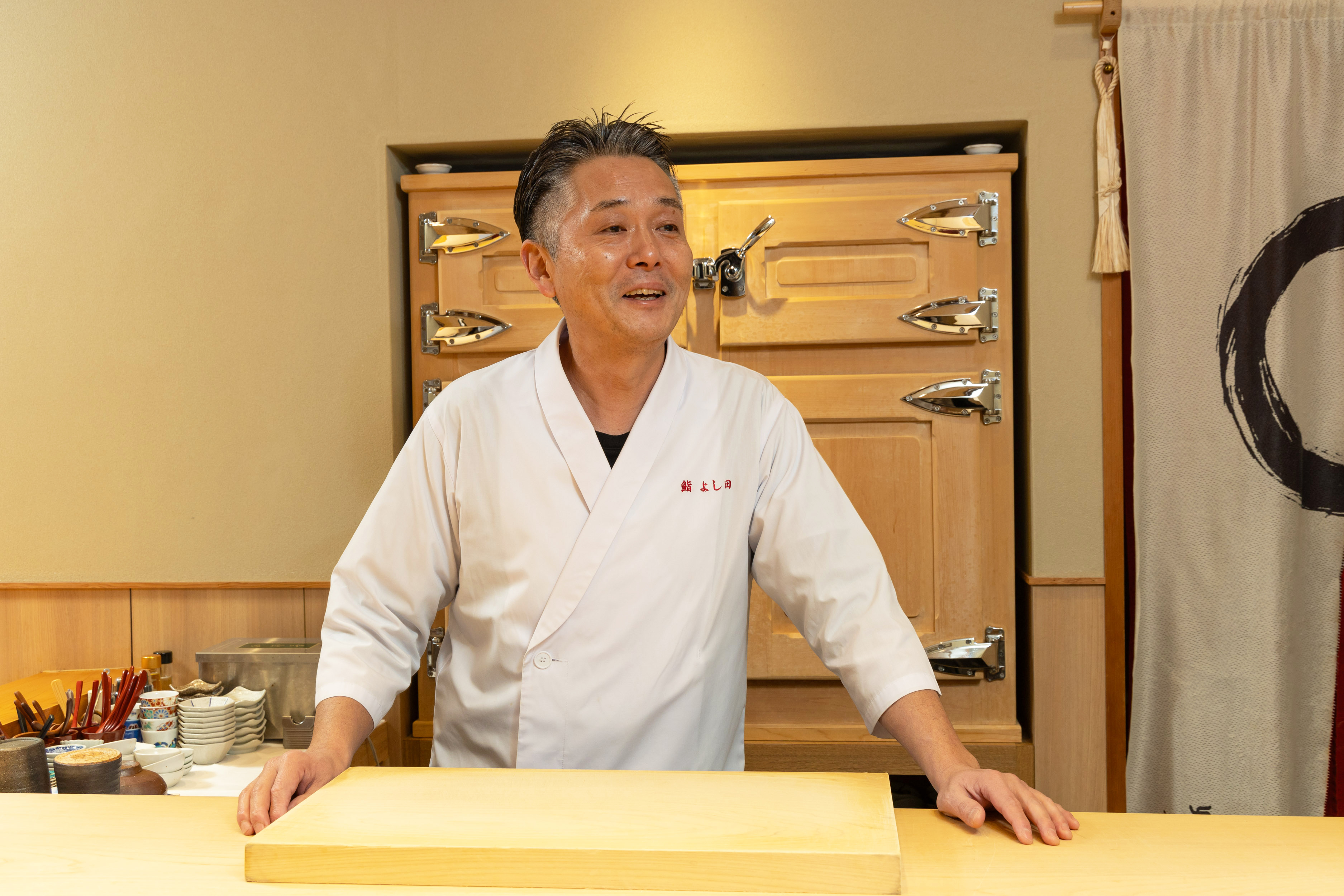 鮨 処 よし 田