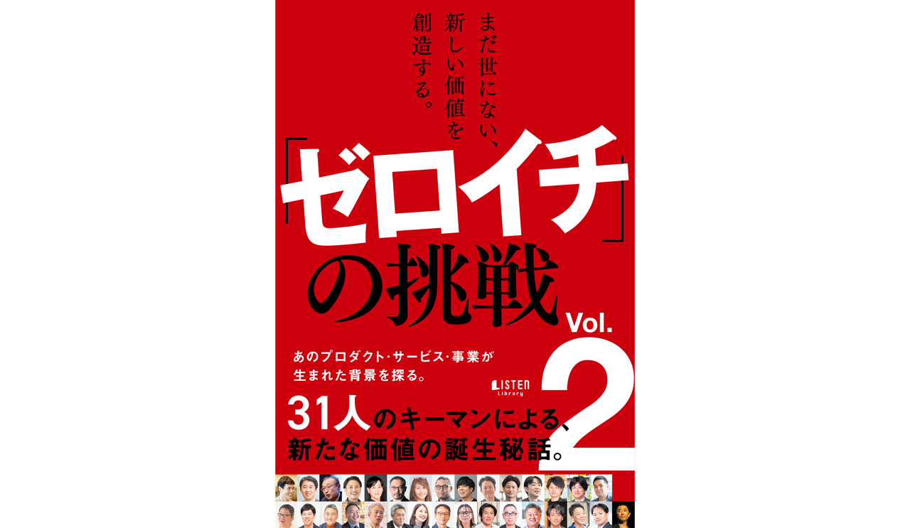 【中古】 推奨全国優良フランチャイザー６０社 加盟のためのガイド/ビジネス社/田中直隆 田中 良尚 Tanaka Yoshitaka | つながるオンライン人物名鑑