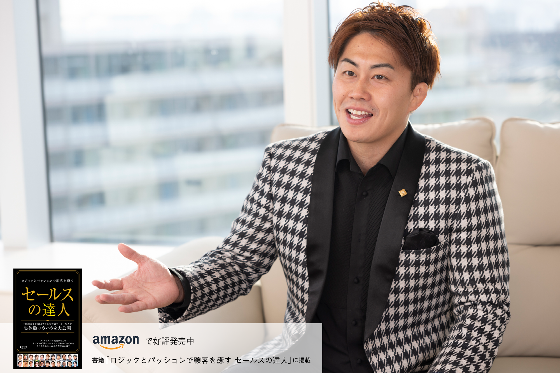 【中古】 戦略型セールスで一流になれ！ プロ・セールスマンの成功法則/こう書房/山口敏治 中古】 戦略型セールスで一流になれ！ プロ・セールスマンの成功